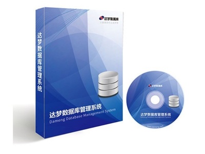 云市場 基礎軟件服務的革新與機遇