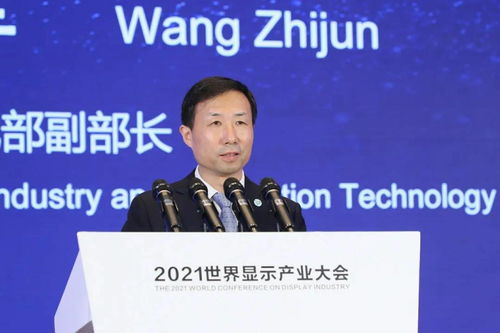 夏普閃耀2021世界顯示產(chǎn)業(yè)大會，以創(chuàng)新顯示技術(shù)描繪未來視界