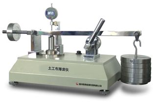 YT060型土工布厚度儀 精準檢測的得力助手